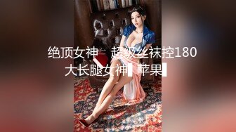 19歲小貓 第3Q 寵物美容師 好耐冇見,越大越靚女,越大越好砌 part 1