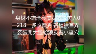 商城尾随两个JK制服裙绝色美妞,透过网纱内清晰看到一线天逼型