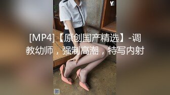 [MP4]國產AV 麻豆傳媒 BLX0021 運動女孩騎欲記 香汗騷逼獻身報恩 楚夢舒