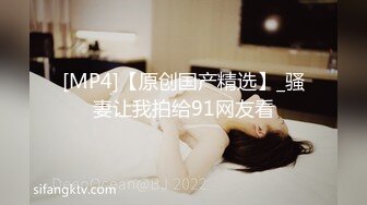 无水印[MP4/598M]12/5 漂亮少妇在家上位骑乘全自动被大肉棒无套输出射了口一逼VIP1196