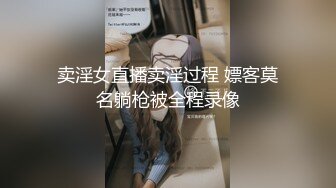 超美淫妻『完美女孩』3P群P淫乱派对二 淫妻3洞同时容纳3根肉棒 (7)