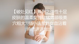 《震撼 绿帽精品 核弹》顶级人气网红NTR大神【渡先生】十月最新完整版私拍流出，极品大波母狗3P前后暴力双输出