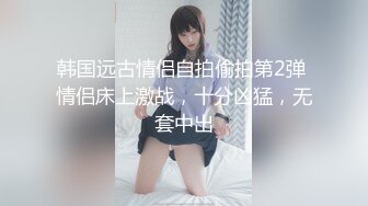 抖娘利世 - 黄色战袍