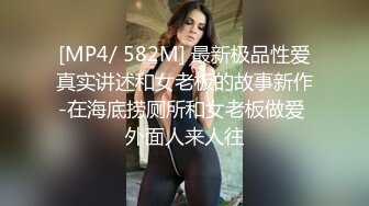 和老婆小玩一会