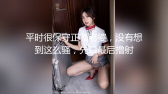 【超美高端罕见露脸露点】极品CosPlay爆机少女【喵小吉】六月新作《战斗女仆》柔领极品战斗女神 (2)