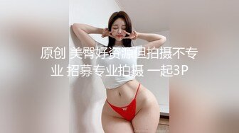 胸大无脑00后和炮友双飞