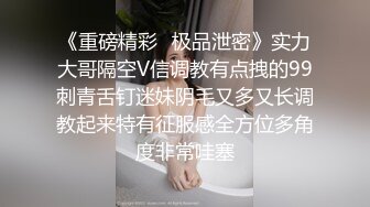 [边缘上]超强持久力薄肌大精牛被边缘控喷,多次射