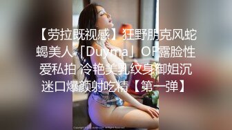 极品校花级长发美女，先吃鸡巴后干炮，销魂的呻吟