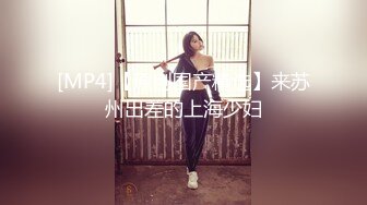 吃鸡巴就像喝水一样从容顺滑 操前撅起屁股扭一段