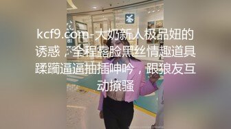 [MP4/ 1.7G] 网曝热门事件震惊微博热门20岁花季少女KTV喝醉被多人深喉交 啪啪 最后射在嘴里 最后被干的菊花外翻