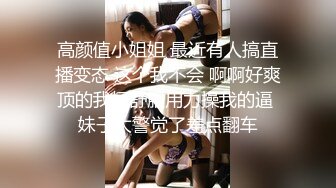 XK-8059 少妇白洁4 精童欲女 红杏叕出墙