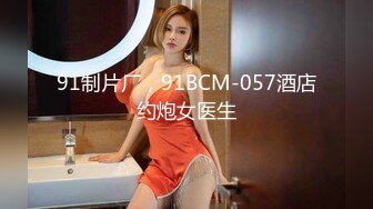 [MP4]MSD171 麻豆传媒 兄弟心连心操逼又灌精 小猫咪 VIP0600