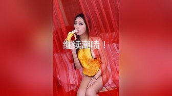 【新片速遞】00后两个刚播萝莉萌妹双女大秀 ，年龄不大骚的很 ，爸爸操死我好不好 ，双马尾无毛一线天美穴 ，玻璃棒插入菊花[2.07G/MP4/03:05:14]