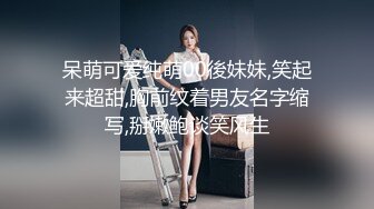 中出内射身材颜值美女，两瓣阴唇紧紧闭门不让精液流出！