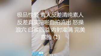 八块腹肌猛男和伪娘,拼刺刀互口互干【上集】