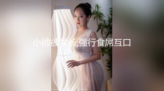 ★推特S级身材美艳翘臀女神♡♥“小可爱”♡♥不雅私拍❤️旅游露出性爱野战公共场所啪啪 (4)