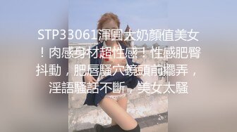 MD-0245.林襄.爆乳女记者.麻豆传媒映画