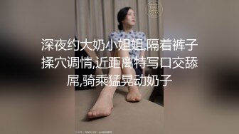 最新无水首发福利！推特女神【浅唱】绝版福利，山东绿帽夫妻诚邀各界实力单男加入