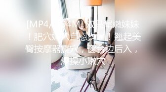 [MP4]SA國際傳媒 TWA0008 一覺醒來我變女生啦