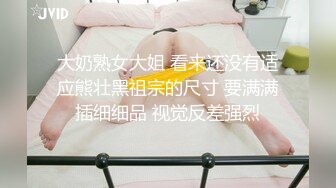 [中文有码]約淫蕩人妻一起搭訕性愛～瞞著老公內射的人妻們～08