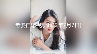 【新片速遞】 ❤❤️❤️特殊癖好，喜欢在骚逼上磨蹭，牛仔裤，在逼上疯狂摩擦，偶尔捅入骚逼，射的逼上多是，很是享受[210MB/MP4/00:14:21]