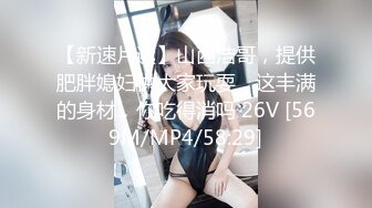 -丁字裤下白浆直流3p边吃鸡巴被被艹边被玩具弄Chinesehomemade_16462296943868783