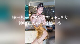 年轻不大确实韵味十足的美少妇和老公居家啪啪做爱舌头灵活挑逗鸡鸡