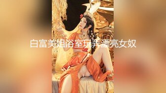 黑客破解网络摄像头监控偷拍药店女店员和老板没人的时候偷情在地板做爱