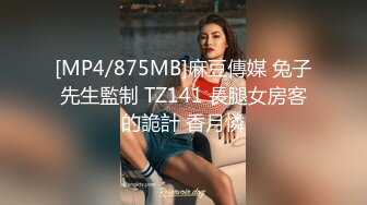 《最新流出福利姬》青春无敌SS级完美露脸推特清纯女神【小坏猫】高价定制，情趣制服道具自嗨淫叫声销魂，撸点很高 (1)