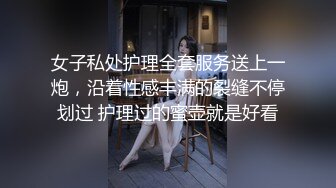 国产AV 女優 白晶晶 剪辑短视频 Part (14)