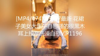 潜入办公楼近距离偷拍美女同事 人美B也漂亮