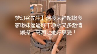 云盘泄密-长屌男家中同时调教2位性感漂亮的美女大学生情人,当成小母狗一样干,2妹子看上去真嫩,国语对白!