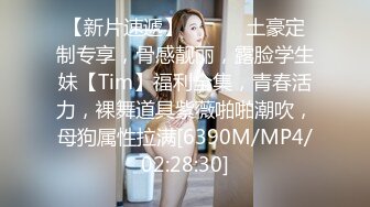 山东潍坊爽操熟女