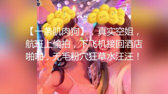 ★☆高潮射水★☆万人求购OnlyFans九头身极品尤物S级女神Everyday私拍蜂腰翘臀百合啪啪