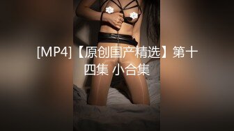 吊钟巨乳jk学生妹 哥哥 你慢点 被后入猛怼 稀毛鲍鱼粉嫩 操的超舒爽