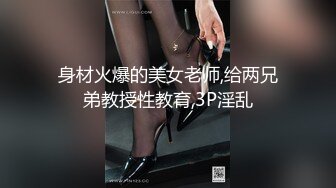 【新片速遞】&nbsp;&nbsp;✨【截止3.30】韩国纹身BDSM小母狗「Bella」调教实录 悬挂、虐阴、肛交、深喉、炮机、户外露出[1.47GB/MP4/4:24:55]