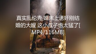 [MP4/1.25G]9-21伟哥足浴寻欢足浴勾搭良家，到宾馆亲摸无套暴操