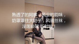 漂亮美乳佛系主播『琪宝』的沉沦之路日式温泉勾搭男客做爱啪啪口活技术超棒塞AV无套爆操高清完整版