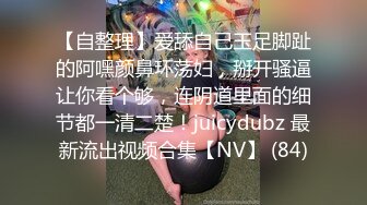 【新片速遞】&nbsp;&nbsp;⚫️⚫️究极绿帽！身材苗条NTR骚妻反差婊各种调教约会单男，野战3P洗浴中心勾引陌生小哥[2090M/MP4/40:26]