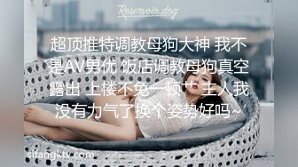 红发妖艳人妖性感透明黑内衣掏出JJ按头使劲口交双腿放开吃逼逼扛腿爱爱操