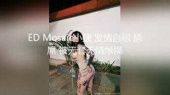 発掘！看板娘 隠れ巨乳の激カワ美容師まおちゃん（仮）