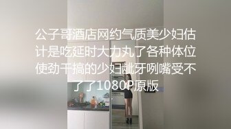 黑丝女仆装美少女被色影师边拍边调教…