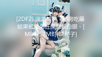 【榨精性瘾❤️少女】Cola酱✿ 极品赛车女郎の独门绝活 吞茎旋吸 灵魂都要出窍 淫荡床技 榨干飙射最后一滴精液