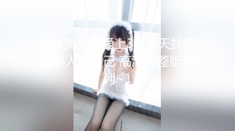 大屁股老婆光著洗衣服