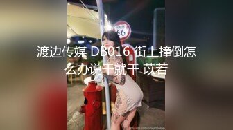 杏吧传媒 可爱猫咪化身小美女和主人做爱