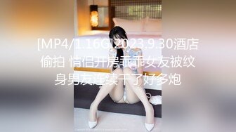 00后女神母狗首次3p