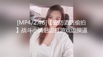 kcf9.com-华人网黄刘玥闺蜜「Fanny Ly」「李月如」OF私拍 高清诱惑的近距离盯射和口爆服务