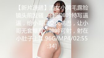 伪娘 骚逼舒服吗 舒服 屁股抬起高一点 夹我 小母狗被无套操的很舒坦