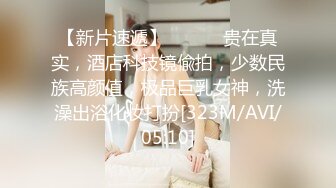 潜入单位女厕偷拍美女同事的小黑B