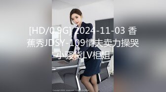 大神【根号二】VIP福利，调教双女奴 (1)